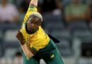 BAFUNA UKUVUKA NGE-ENGLAND